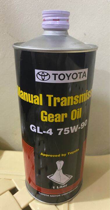 Toyota Manual Transmission Gear Oil Gl W Liter Lazada Ph