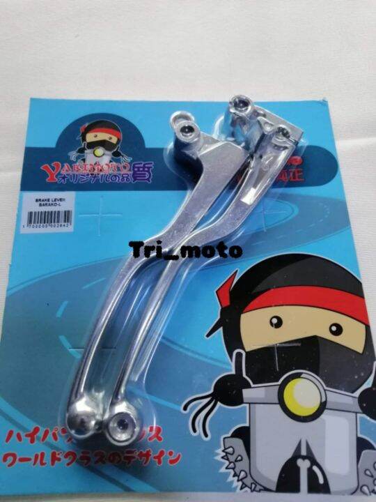 Brake Lever For Barako Motorcycle Lazada Ph