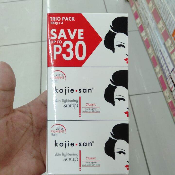 Kojie San Skin Lightening Soap 100g X 3 Lazada PH