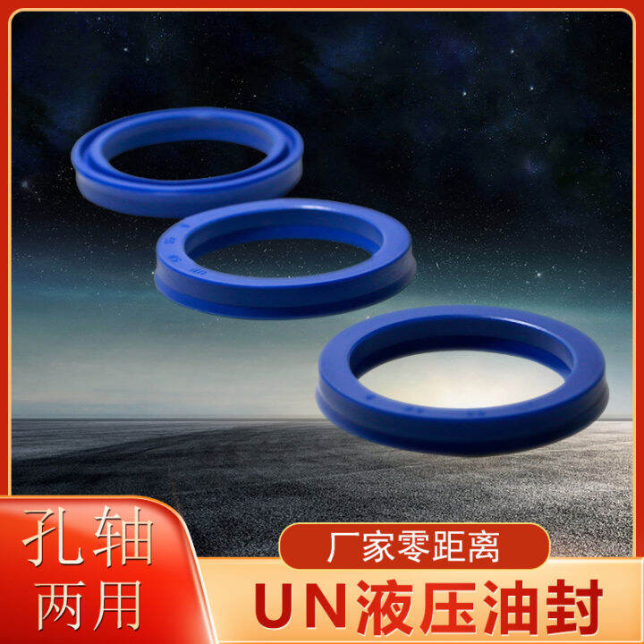 Y Type Uhs Un Polyurethane Forklift Hydraulic Cylinder Oil Seal Seal