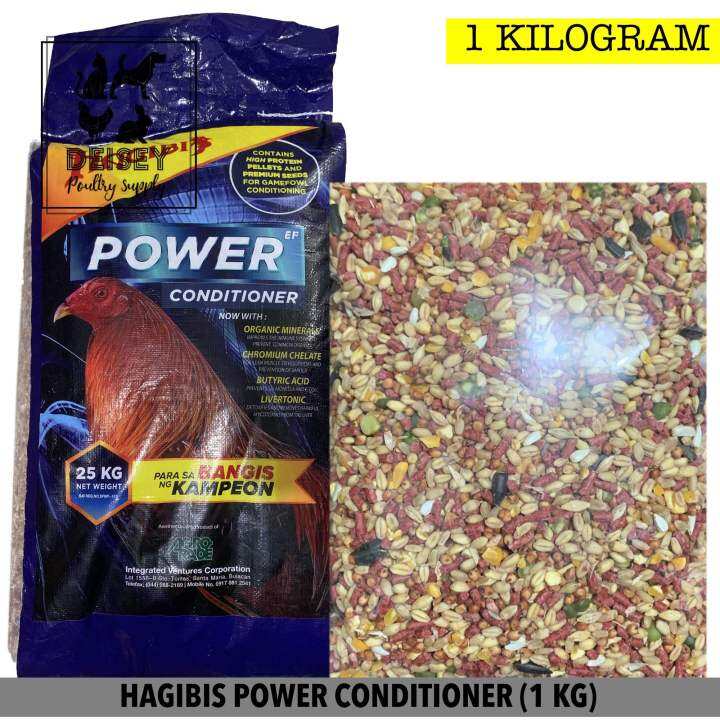 Hagibis Powermix Conditioner Grains Pellet Kilogram Lazada Ph