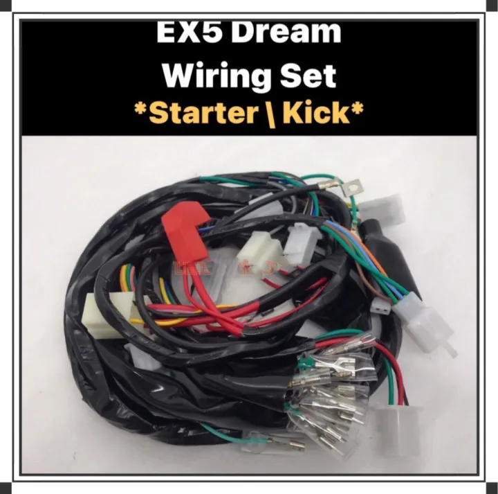 HONDA EX5 DREAM WIRING KICK STARTER HARNESS WIRING WAYAR WIRE