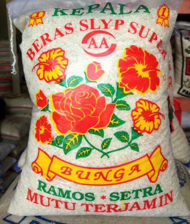 Beras Kg Setra Ramos Slyp Cap Kembang Bunga C Super Grade A Lazada