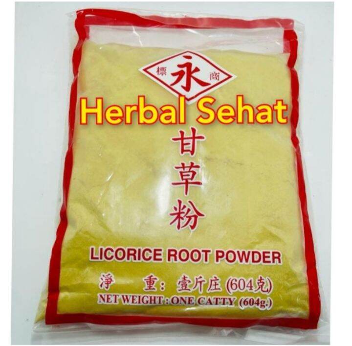 Gan Cao Fen 300gram Licorice Root Powder Bubuk Tepung Serbuk Lazada