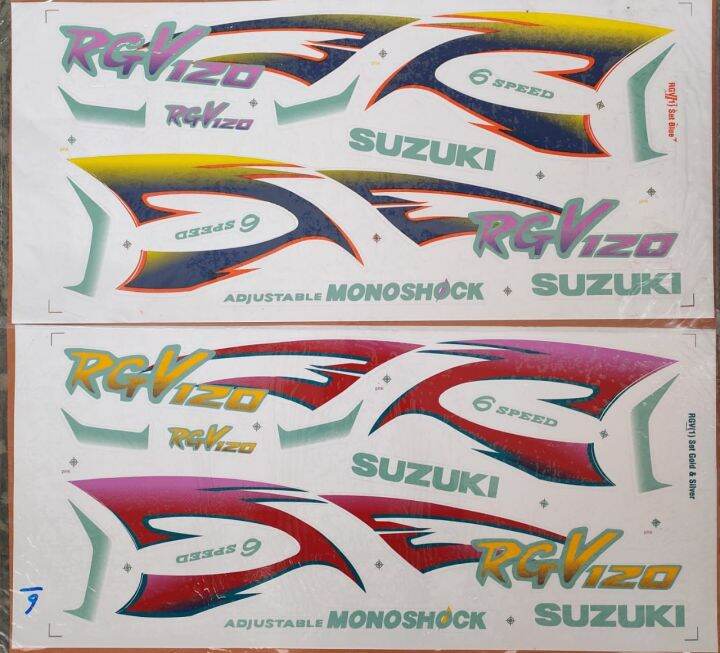 Suzuki Rgv Body Sticker Lazada