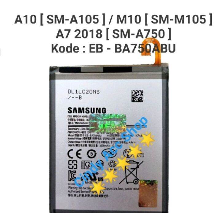 Baterai Original Samsung A M A Eb Ba Abu Batre Battery