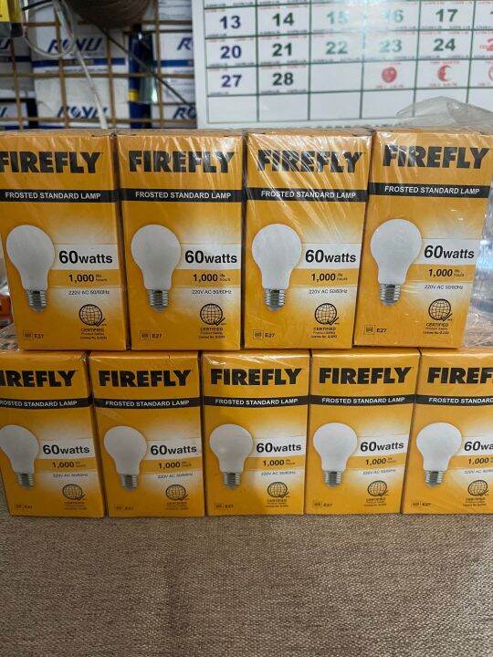 Firefly Frosted Standard Lamp Watts V Ac Hz Lazada Ph