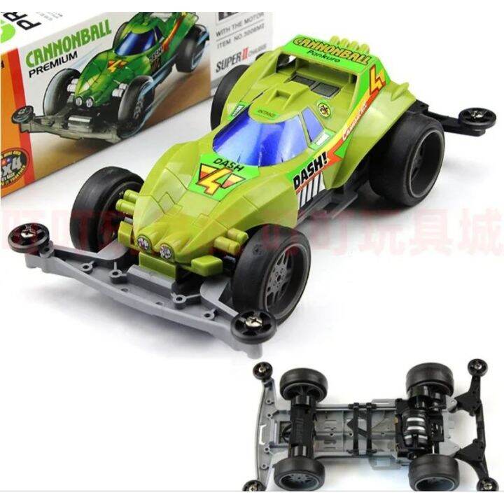 Tamiya Mini Wd Merk Daxing Cannonball Premium Lazada Indonesia