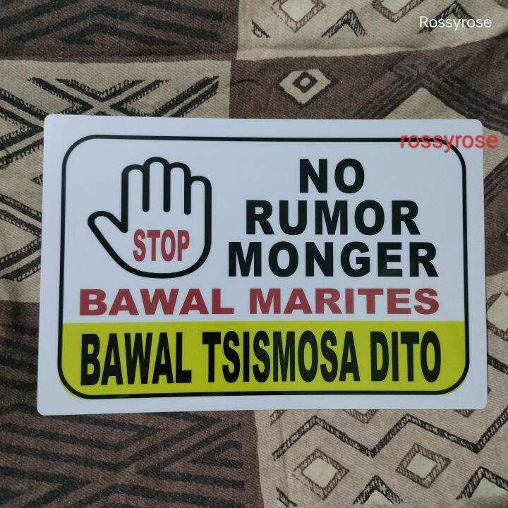 Bawal Tsismosa Dito PVC Plastic Signage 7 8x11 Inches Lazada PH