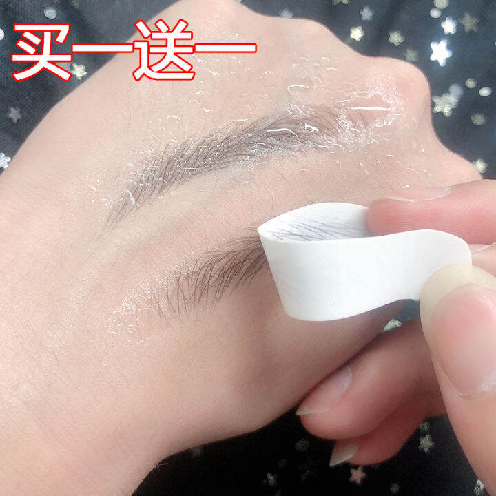 Brown 6d Artificial Ecological Tattoo Fake Eyebrow Stickers Waterproof