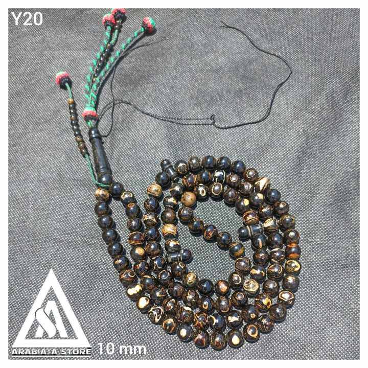 Tasbih Yuser Yusr Laut Merah Mesir Natural Serat Mas Lazada Indonesia