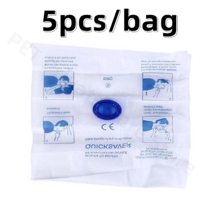 5PCS Face Shield Medical CPR Mask Breathing Respirator Mouth To Mouth