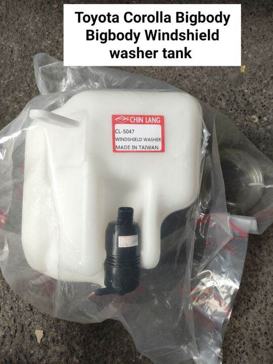 Toyota Corolla Bigbody Big Body Windshield Washer Tank Lazada Ph