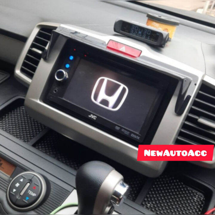 Anti Silau Head Unit Honda Freed Lazada Indonesia