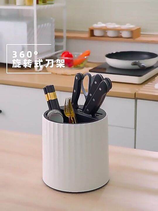 Cutlery Holder 360 Rotating Multifuntion Knife Chopstick Holder Spoon