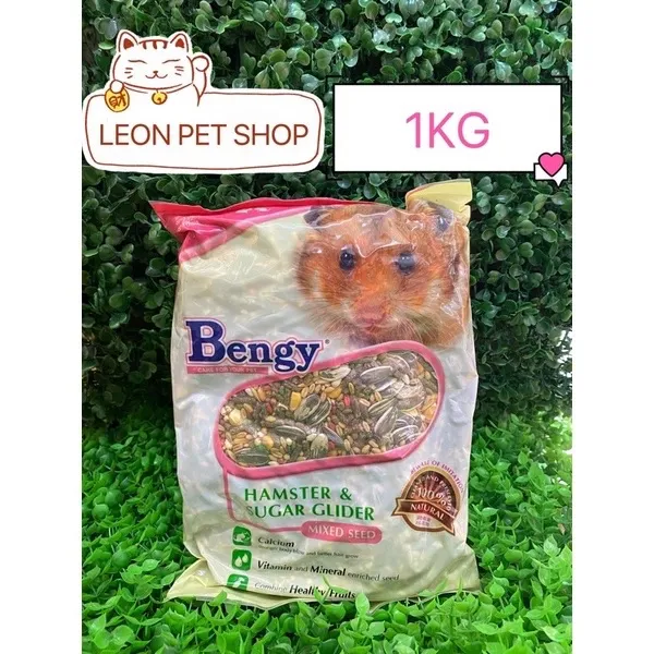 Bengy Hamster Mixed Seed Kg Lazada