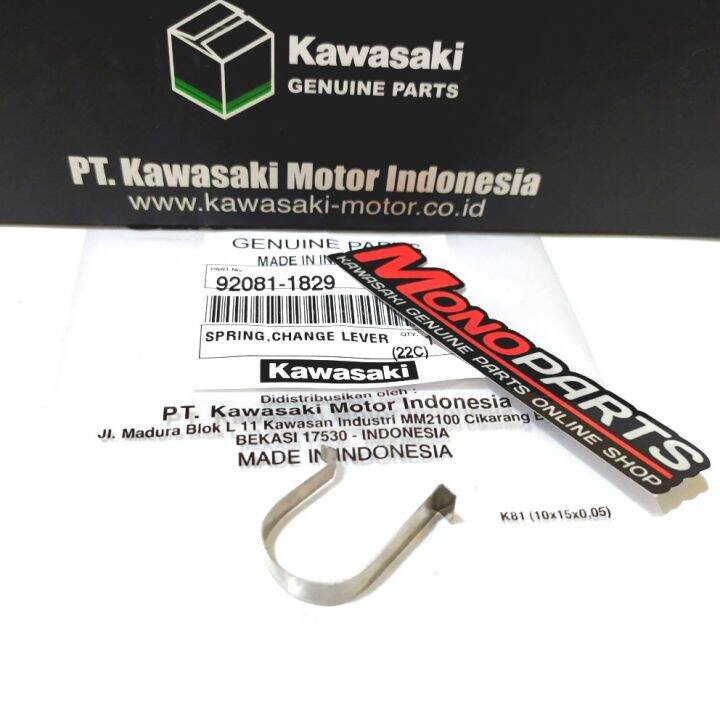 Pir Per U Perseneling Operan Gigi KLX 150 Original Kawasaki Lazada