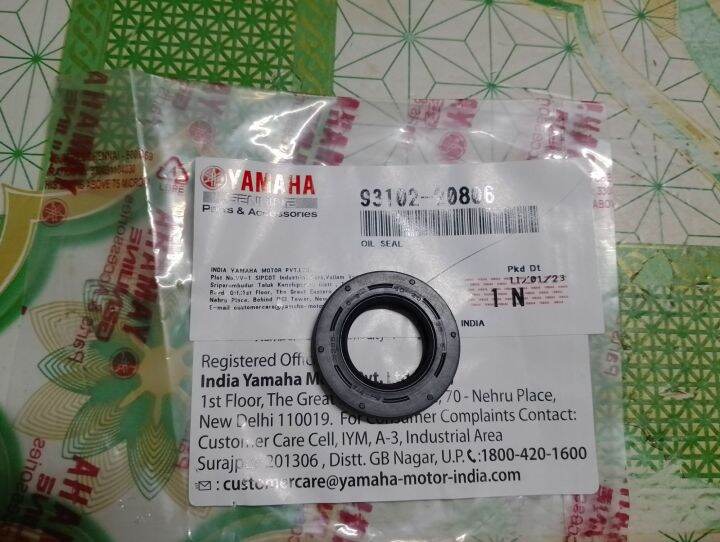 Engine Sprocket Oil Seal For Yamaha YTX 125 93102 20806 YAMAHA