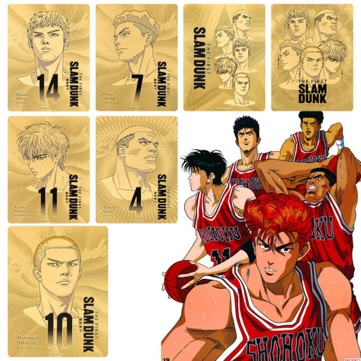 5Pcs Set Anime SLAM SUNK Gold Cards Hanamichi Sakuragi Rukawa Kaede