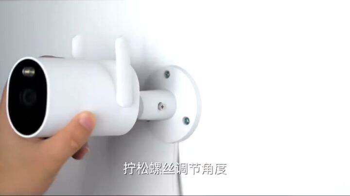 Xiaomi Outdoor Camera Aw K Full Hd