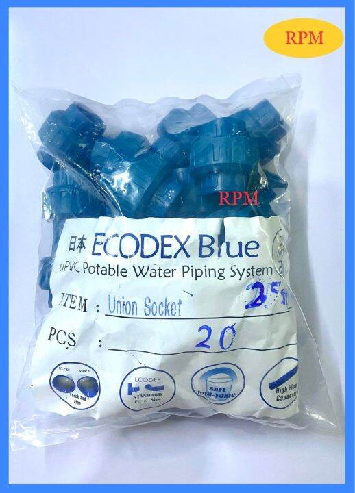 Ecodex PVC Blue Union Patente 3 4 25mm 20pcs Lazada PH