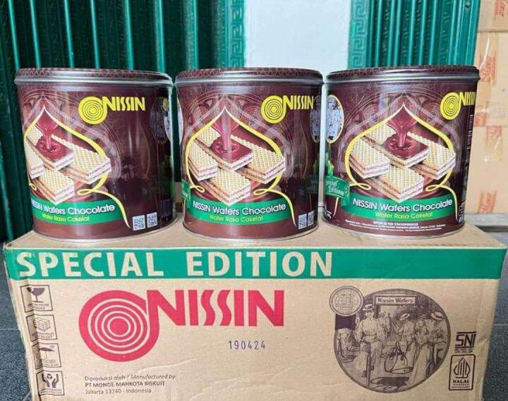 Wafer Nissin Coklat Ukuran 300 Gram 1 Dus Isi 6 Lazada Indonesia