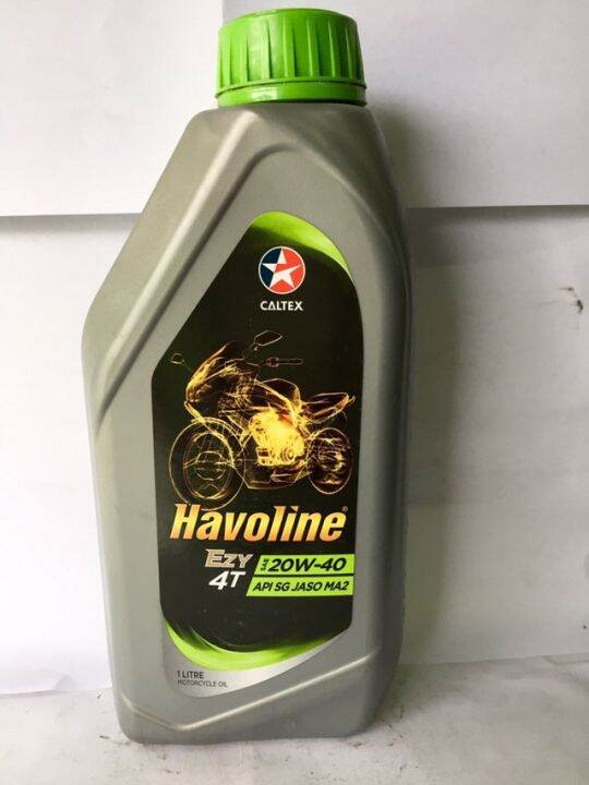 Havoline EZY 4T 20W 40 1L Lazada PH