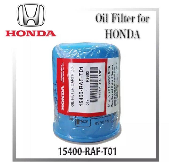 Honda Civic Oil Filter