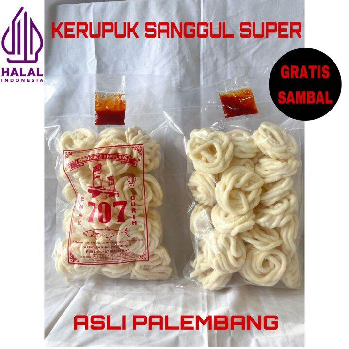 Kerupuk Sanggul Super Kemplang Kerupuk Palembang Keriting Super