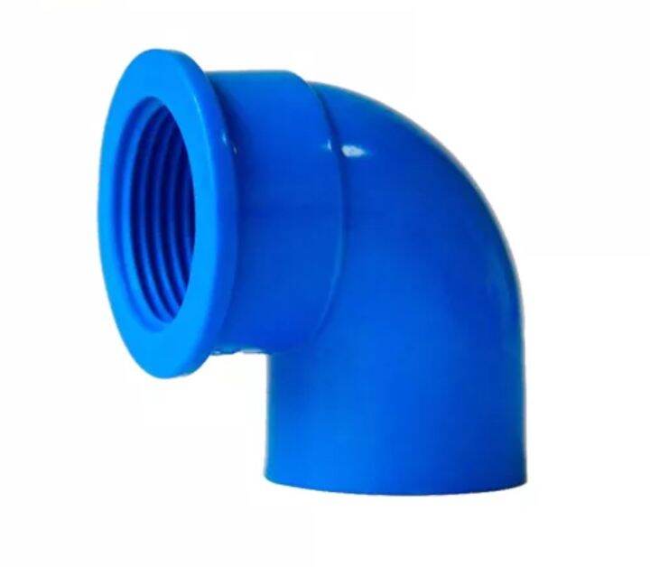 Pvc Blue Threaded Elbow Pcs Per Pack Lazada Ph