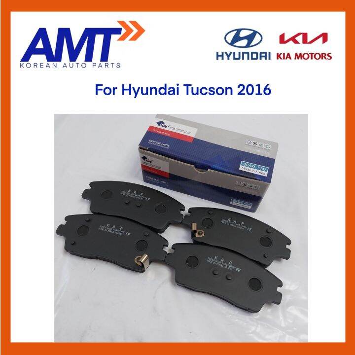 Brake Pads Front For Hyundai Tucson 2016 Lazada PH