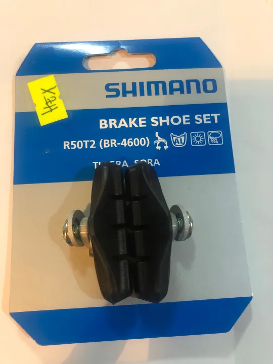 Shimano Brake Shoe Set R T Br Lazada Ph