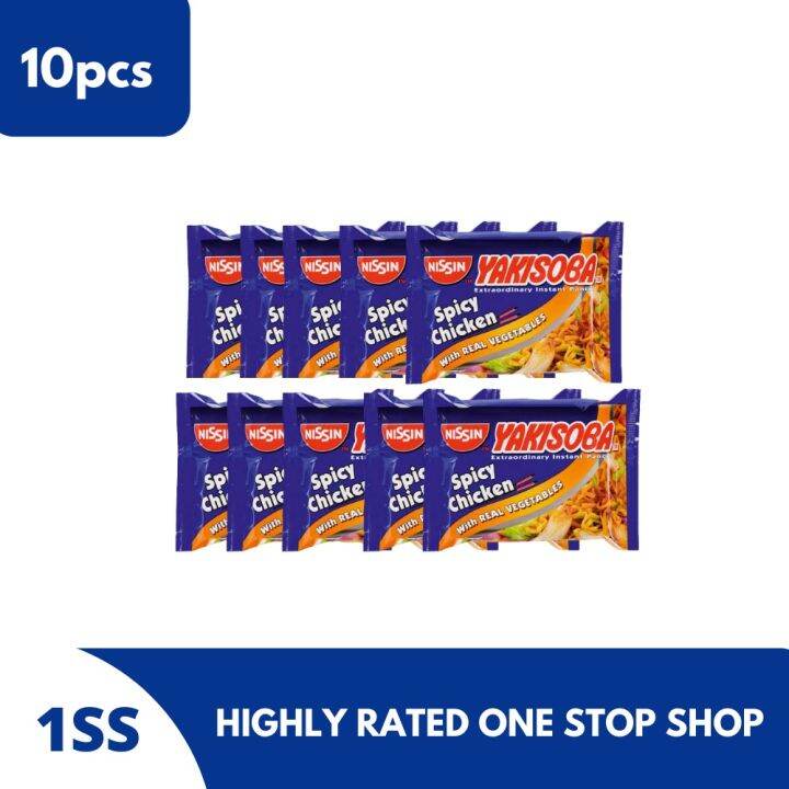 Nissin Yakisoba Spicy Chicken G Lazada Ph