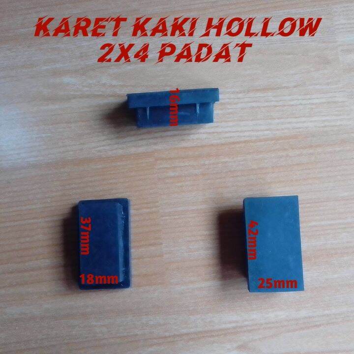 Karet Kaki Hollow 2x4 Solid Padat Sepatu Besi Holo Alas Meja Kursi Rak