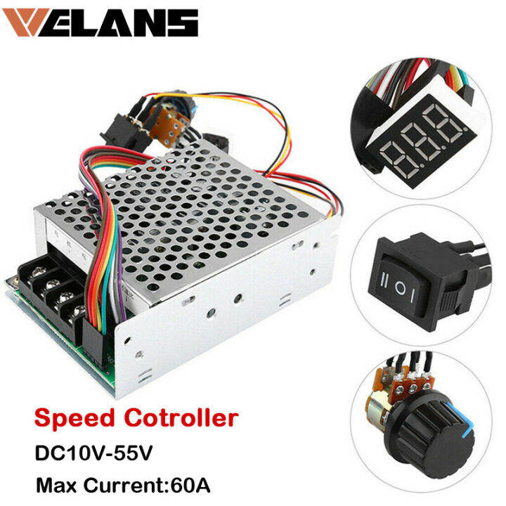 DC PWM Motor Speed Controller DC 10 55V 60A Speed Controller CW CCW