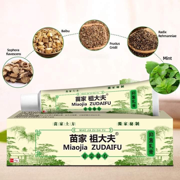 Miaojia Zudaifu Skin Herbal Cream Ointment Original Lazada Ph