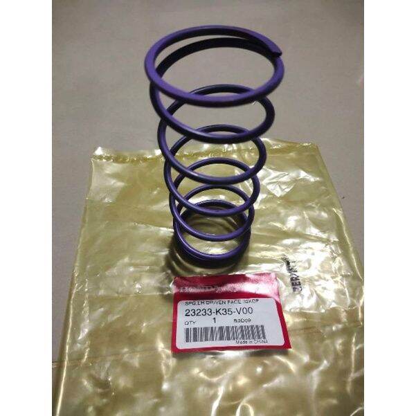 Center Spring Genuine For Honda Click 125i GC PCX 150 Beat Fi