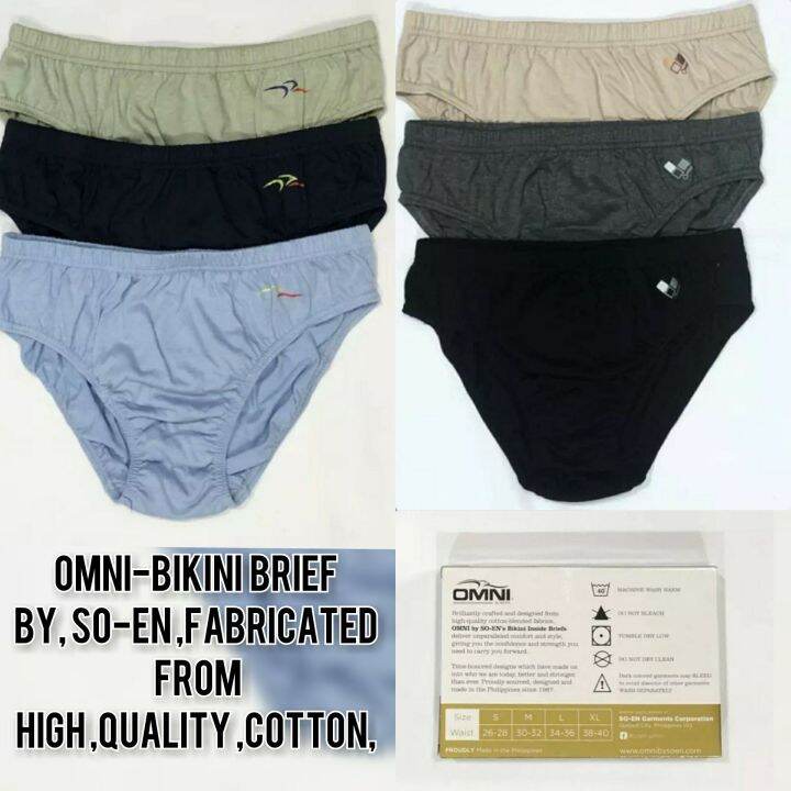 Bikini Omni Brief Original In Pack Lazada Ph