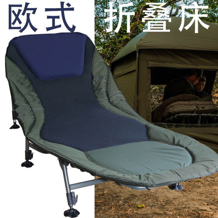 European Style Outdoor Folding Bed Office Siesta Noon Break Simple Camp