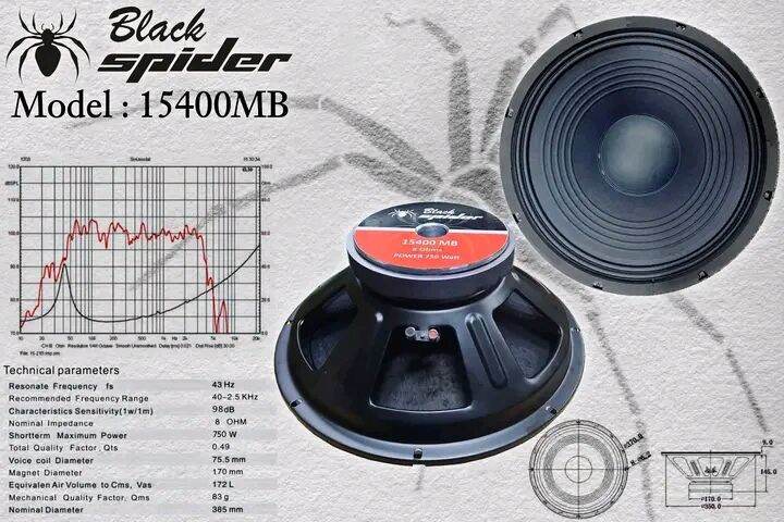 Speaker Black Spider Mb Spiker Black Spider Inch Original