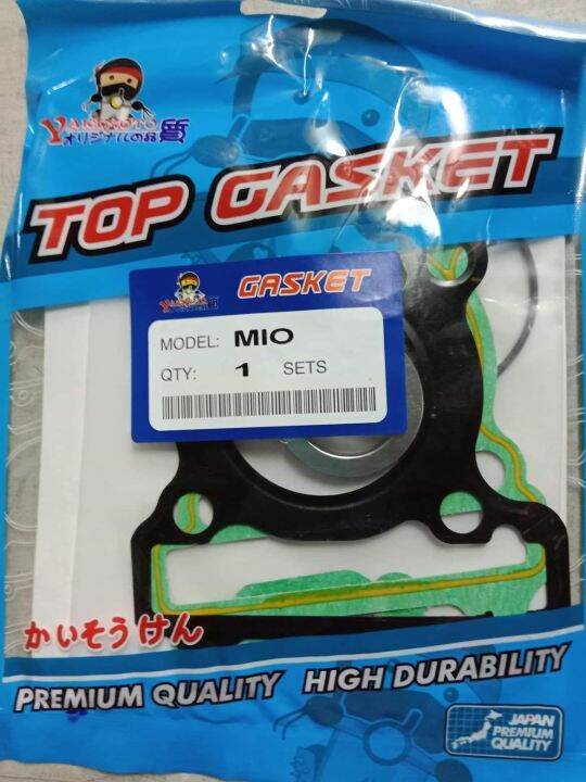 Top Cylinder Gasket Mio Sporty Scooter Lazada PH