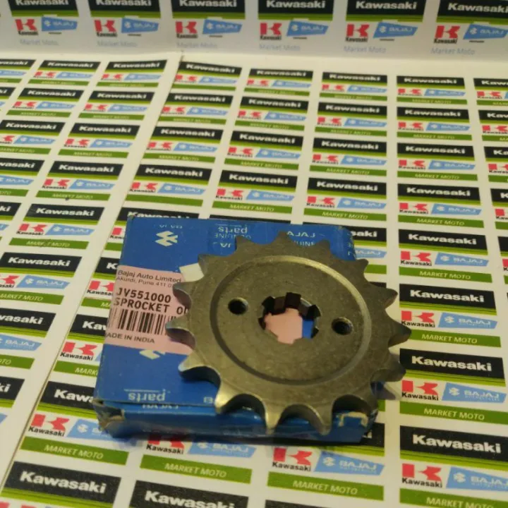 Rouser Ns Ns Engine Sprocket T Genuine Jv Lazada Ph