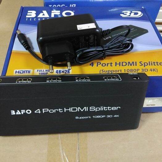 Bafo Hdmi Splitter Port Lazada Indonesia