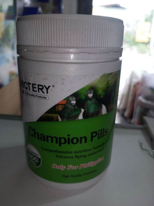 Victery Champion Pills For Pigeon Pcs Per Pack Lazada Ph