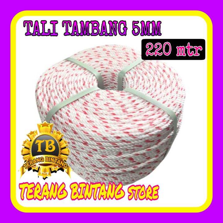 TALI PPD 5MM 1 ROLL TALI TAMBANG 5MM TALIVTAMBANG ROLL TALI TAMBANG