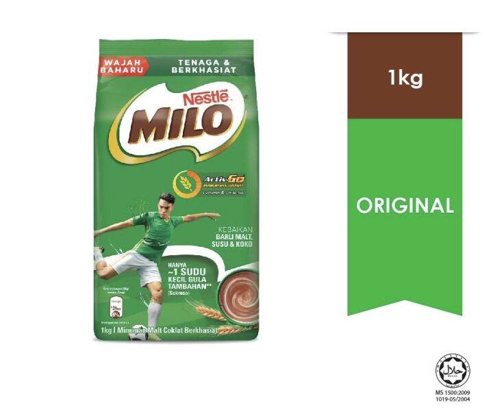 Nestle MILO Activ Go Chocolate Malt Powder 1kg Exp102023 Lazada