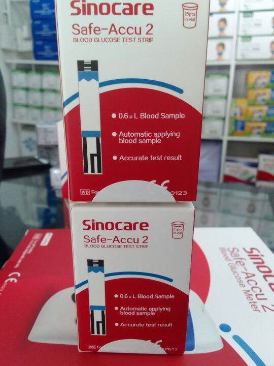 Sinocare Strips Safe Accu 25pcs Lazada PH