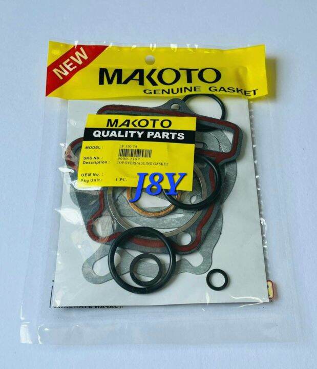 Overhauling Gasket Top For Lifan A Lazada Ph