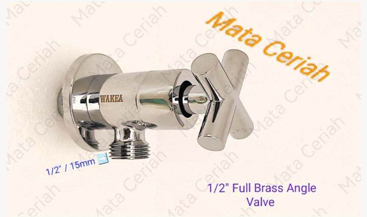 Wakea Full Brass Quarter Turn Angle Valve With Cross Handle