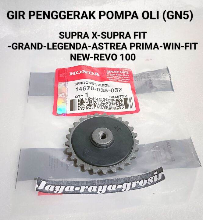 GIR POMPA OLI GN5 GEAR PENGGERAK POMPA OLI SUPRA FIT NEW SUPRA FIT